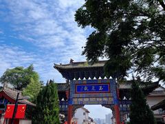 -玉泉观