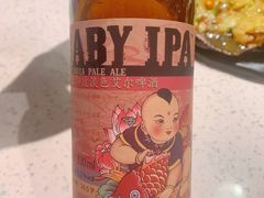 -九府羊·鲜羊火锅·烤串(新华路店)