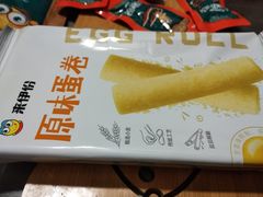 原味蛋卷-来伊份(双桂坊店)