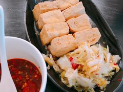 臭豆腐-小明同学(三里屯店)