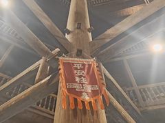 -三江鼓楼
