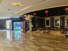 -嘉华国际影城(学清路店)