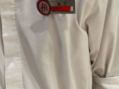 -海底捞火锅(万象城店)