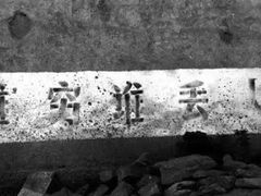 -重庆大队长火锅(凤城八路店)