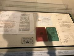 -上海交通大学董浩云航运博物馆