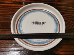 -今邕烧烤(园湖店)