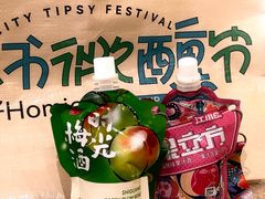 -宝龙广场(福州台江店)