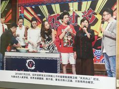 -盱眙红叶龙虾(金源北路店)