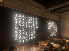 -洪氏嗨捞·广东猪肚鸡·椰子鸡火锅(西咸万象城店)