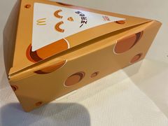 -麦当劳(新世纪环球中心店)