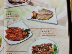 -青松馆韩国料理(香港中路佳世客店)