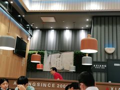 大堂-阿香米线(深业上城店)