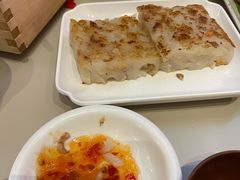萝卜糕-蔡澜点心·粤菜(西单大悦城店)