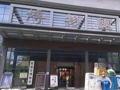 -张掖市博物馆