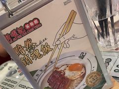 -香港新曜记茶餐厅(星耀城店)