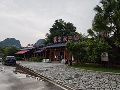 -靖西鹅泉风景区