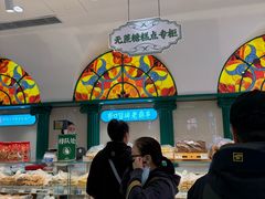 -老鼎丰(靖宇街总店)