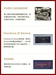 -优山定制西服衬衫大衣(国贸店)