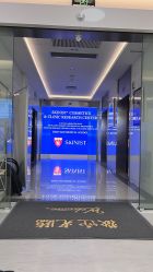 -SKINIST丽铂医疗美容