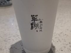-荣家小吃(紫阳街店)
