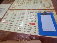 -吉味馆(柠溪店)