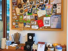 -Line来恩咖啡(石厦花园店)