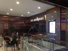 -UME影城(中国巨幕高新店)