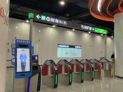 -大剧院(地铁站)