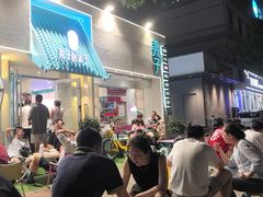 -梁子刨冰王&梁小糖(王顶堤店)