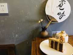 用餐区-覔時