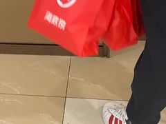 -海底捞火锅(宝龙广场夜宵主题店)