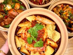 -幸福的烤包子·新疆菜
