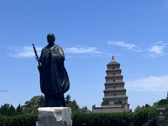 -大慈恩寺(大雁塔)