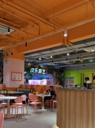 -宝燕乐园(闵行旗舰店)