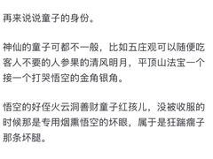 -万达影城(锦华万达广场IMAX店)