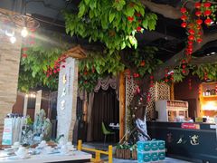 -蕃茄述·好汤自然来(江汉路店)