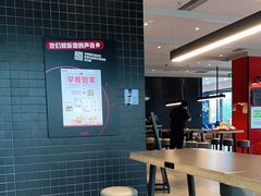 大堂-肯德基(银都广场店)