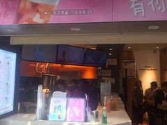 门面-CoCo都可(白石洲店)