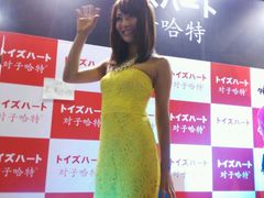 -上海跨国采购会展中心