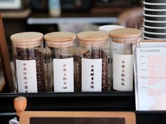 -树下咖啡(昆明老街店)