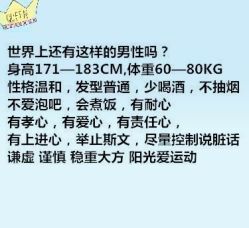 -明·就说好美发店