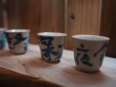 -深夜食堂(永康南路店)