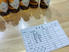 -墨more调香馆DIY自调香水(博雅国际中心B座店)