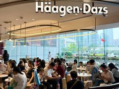 -哈根达斯(天河城店)