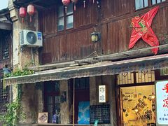 -零陵古城