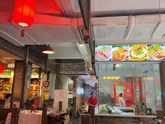 -川道拐耗儿鱼(置信路店)