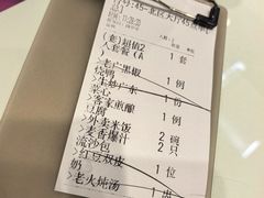 -老广酒楼(樱花店)