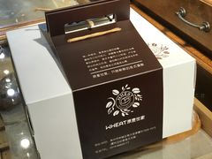 -原麦世家(莱蒙店)
