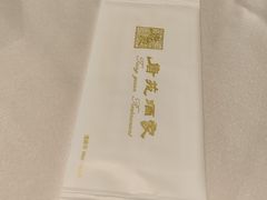 -唐苑酒家·岭南粤菜名店(太古仓店)
