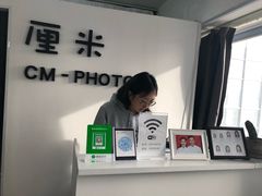 -山人摄影·摄像跟拍·视频拍摄·企业外拍